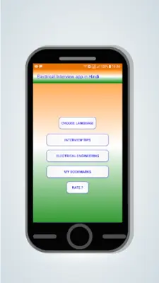 Electrical Interview Hindi Q&A android App screenshot 4